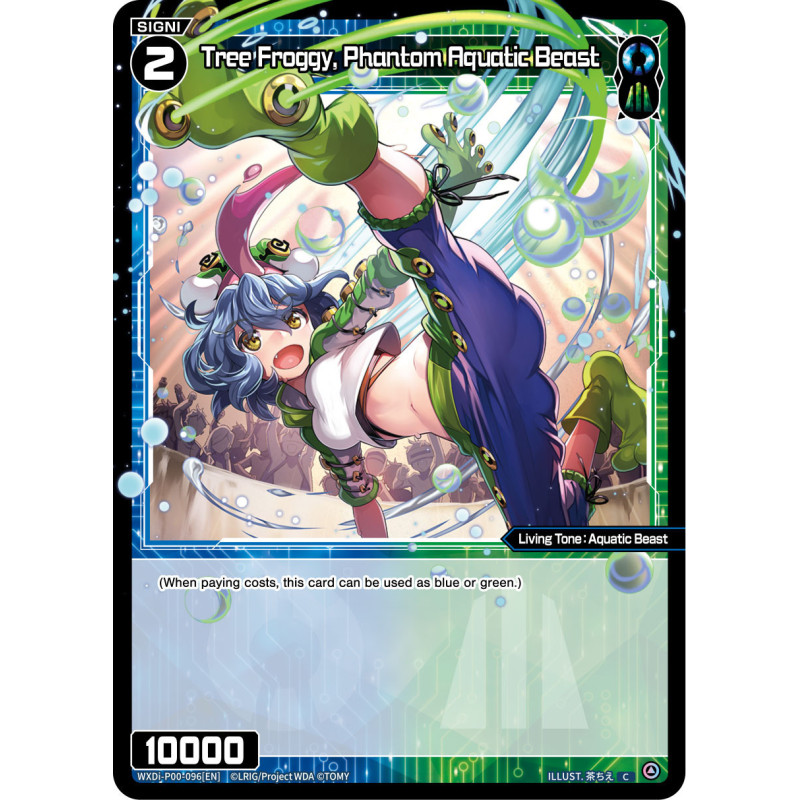 Vanguard_TCG_card_WXDI-P00-096[EN]_C_Tree_Froggy_Phantom_Aquatic_Beast_INTERLUDE_DIVA