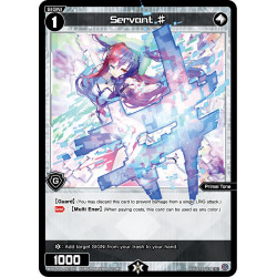 Vanguard_TCG_card_WXDI-P00-097[EN]_C_Servant_♯_INTERLUDE_DIVA