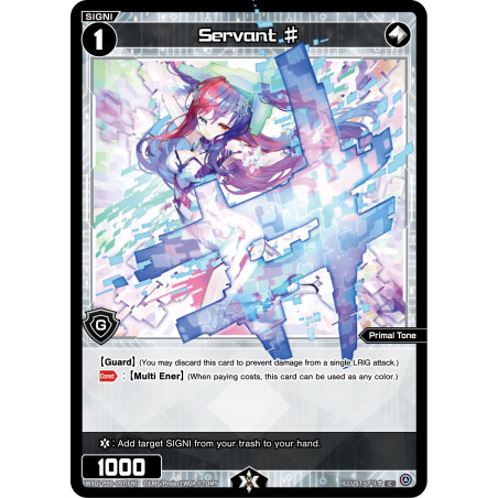 Vanguard_TCG_card_WXDI-P00-097[EN]_C_Servant_♯_INTERLUDE_DIVA