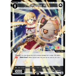 Vanguard_TCG_card_WXDI-P00-098[EN]_C_Servant_♯_INTERLUDE_DIVA