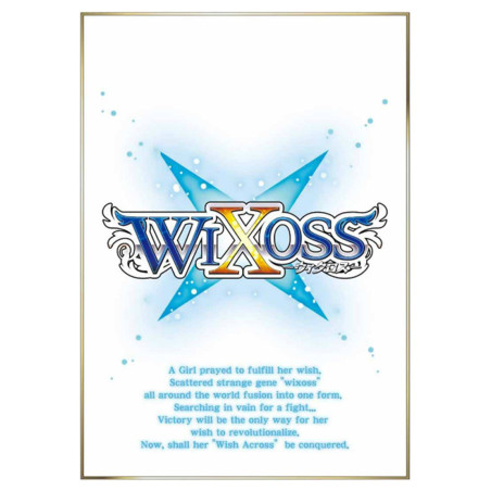 Vanguard_TCG_card_WXDi-D02-004D[EN]_DIR_ST_[Center]_Lize_Level_3_INTERLUDE_DIVA