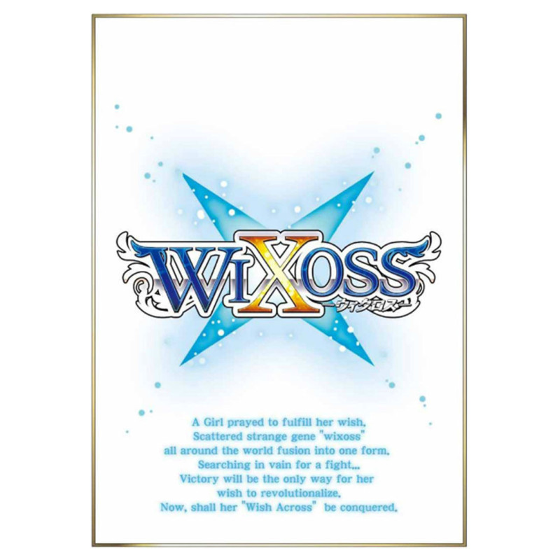 Vanguard_TCG_card_WXDi-D01-002S[EN]_SCR-ST_At_Ett_the_Opened_Gate_INTERLUDE_DIVA