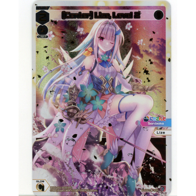 Vanguard_TCG_card_WXDi-D02-003S[EN]_SCR-ST_[Center]_Lize_Level_2_INTERLUDE_DIVA