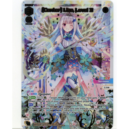 Vanguard_TCG_card_WXDi-D02-004S[EN]_SCR-ST_[Center]_Lize_Level_3_INTERLUDE_DIVA