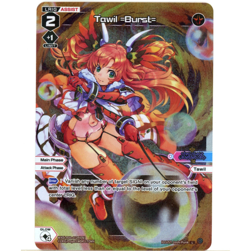 Vanguard_TCG_card_WXDI-P00-012P[EN]_P-L_Tawil_Burst_INTERLUDE_DIVA