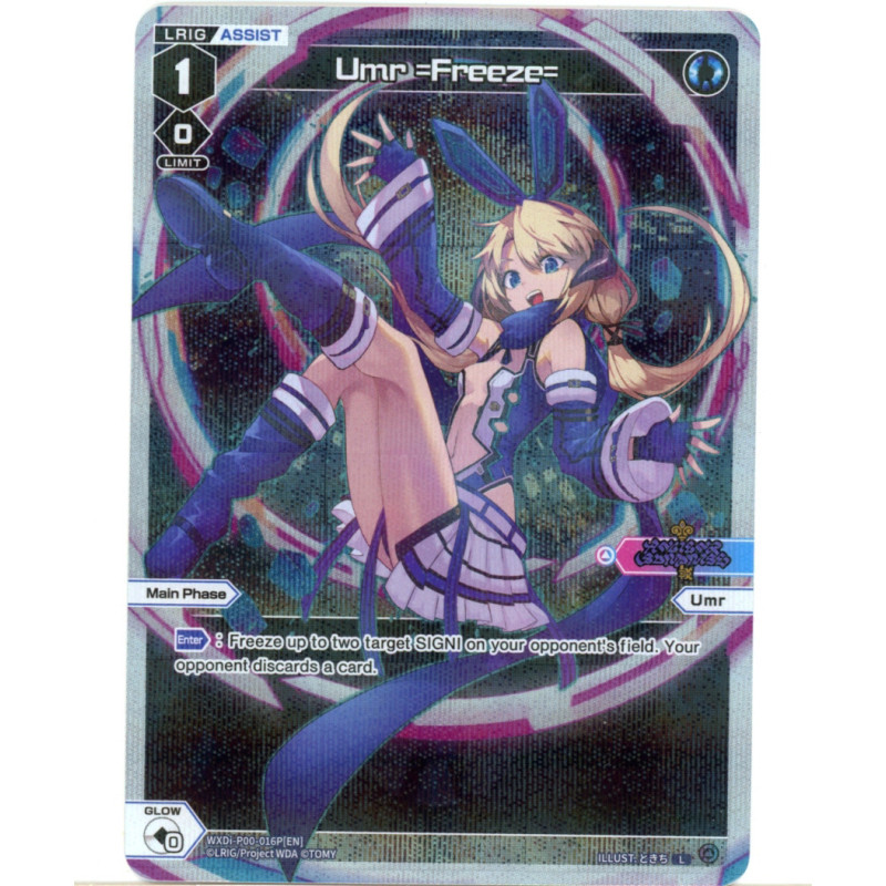 Vanguard_TCG_card_WXDI-P00-016P[EN]_P-L_Umr_Freeze_INTERLUDE_DIVA
