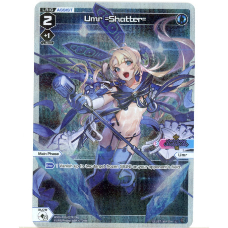 Vanguard_TCG_card_WXDI-P00-017P[EN]_P-L_Umr_Shatter_INTERLUDE_DIVA