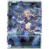 Vanguard_TCG_card_WXDI-P00-017P[EN]_P-L_Umr_Shatter_INTERLUDE_DIVA