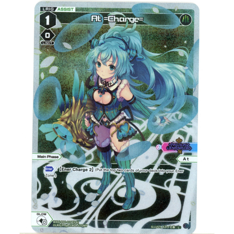 Vanguard_TCG_card_WXDI-P00-019P[EN]_P-L_At_Charge_INTERLUDE_DIVA
