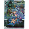 Vanguard_TCG_card_WXDI-P00-020P[EN]_P-L_At_Forte_INTERLUDE_DIVA