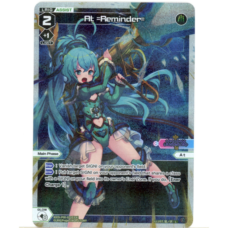 Vanguard_TCG_card_WXDI-P00-021P[EN]_P-L_At_Reminder_INTERLUDE_DIVA