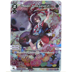 Vanguard_TCG_card_WXDI-P00-040P[EN]_P-L_[Assist]_Toko_Level_2_INTERLUDE_DIVA