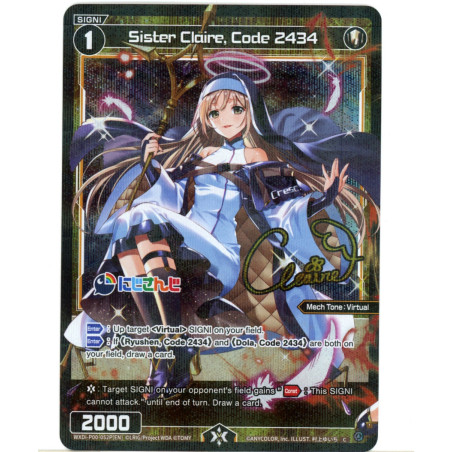 Vanguard_TCG_card_WXDI-P00-052P[EN]_P-C_Sister_Claire_Code_2434_INTERLUDE_DIVA