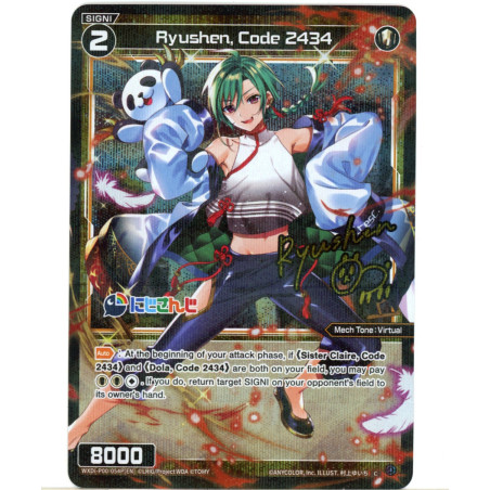 Vanguard_TCG_card_WXDI-P00-054P[EN]_P-C_Ryushen_Code_2434_INTERLUDE_DIVA