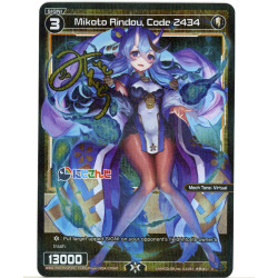Vanguard_TCG_card_WXDI-P00-055P[EN]_P-C_Mikoto_Rindou_Code_2434_INTERLUDE_DIVA