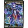 Vanguard_TCG_card_WXDI-P00-055P[EN]_P-C_Mikoto_Rindou_Code_2434_INTERLUDE_DIVA