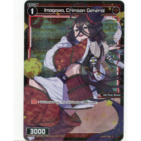 Vanguard_TCG_card_WXDI-P00-058P[EN]_P-C_Imagawa_Crimson_General_INTERLUDE_DIVA