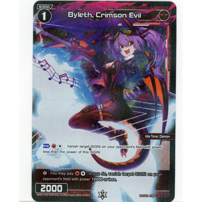 Vanguard_TCG_card_WXDI-P00-059P[EN]_P-C_Byleth_Crimson_Evil_INTERLUDE_DIVA
