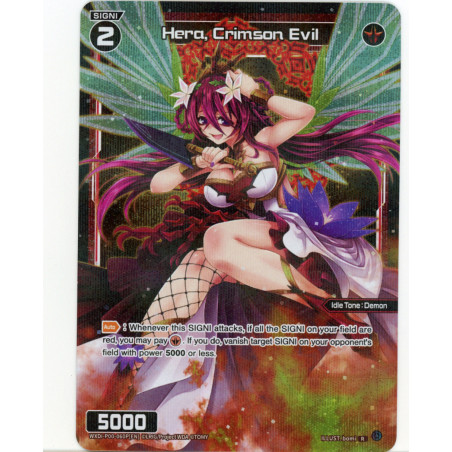 Vanguard_TCG_card_WXDI-P00-060P[EN]_P-R_Hera_Crimson_Evil_INTERLUDE_DIVA
