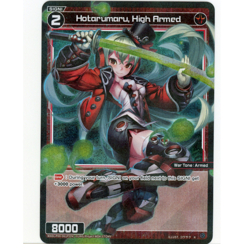 Vanguard_TCG_card_WXDI-P00-061P[EN]_P-R_Hotarumaru_High_Armed_INTERLUDE_DIVA
