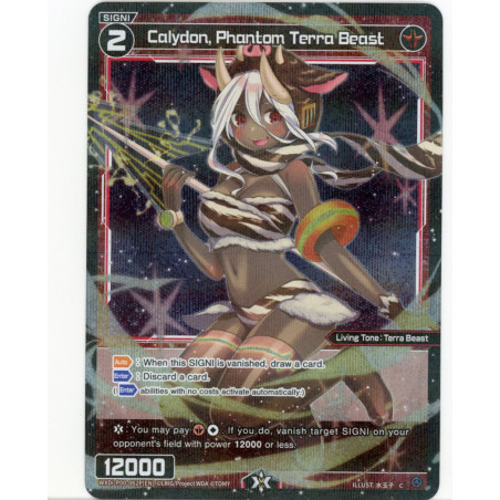 Vanguard_TCG_card_WXDI-P00-062P[EN]_P-C_Calydon_Phantom_Terra_Beast_INTERLUDE_DIVA