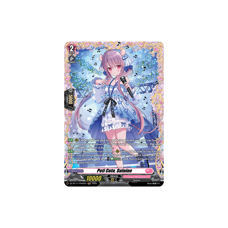 Vanguard_TCG_card_DZ-BT11_FR42EN_FR_Peti_Cute_Suloine_Symphony_of_Might_Bloom