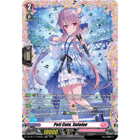 Vanguard_TCG_card_DZ-BT11_FR42EN_FR_Peti_Cute_Suloine_Symphony_of_Might_Bloom