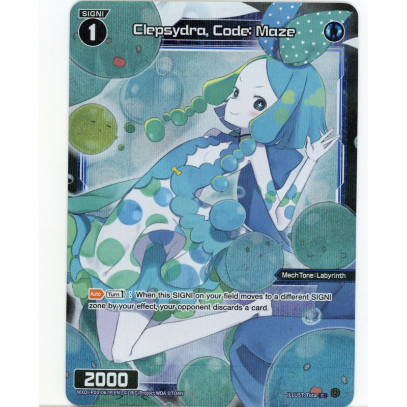 Vanguard_TCG_card_WXDI-P00-067P[EN]_P-C_Clepsydra_Code_Maze_INTERLUDE_DIVA