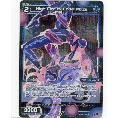 Vanguard_TCG_card_WXDI-P00-071P[EN]_P-R_High_Circus_Code_Maze_INTERLUDE_DIVA