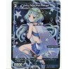 Vanguard_TCG_card_WXDI-P00-073P[EN]_P-C_Vela_Natural_Planet_INTERLUDE_DIVA