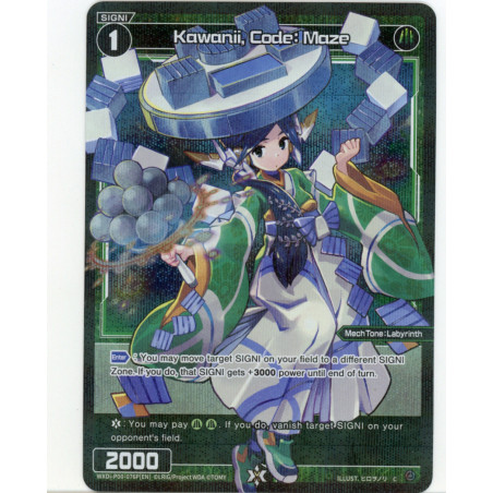 Vanguard_TCG_card_WXDI-P00-076P[EN]_P-C_Kawanii_Code_Maze_INTERLUDE_DIVA