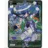 Vanguard_TCG_card_WXDI-P00-076P[EN]_P-C_Kawanii_Code_Maze_INTERLUDE_DIVA