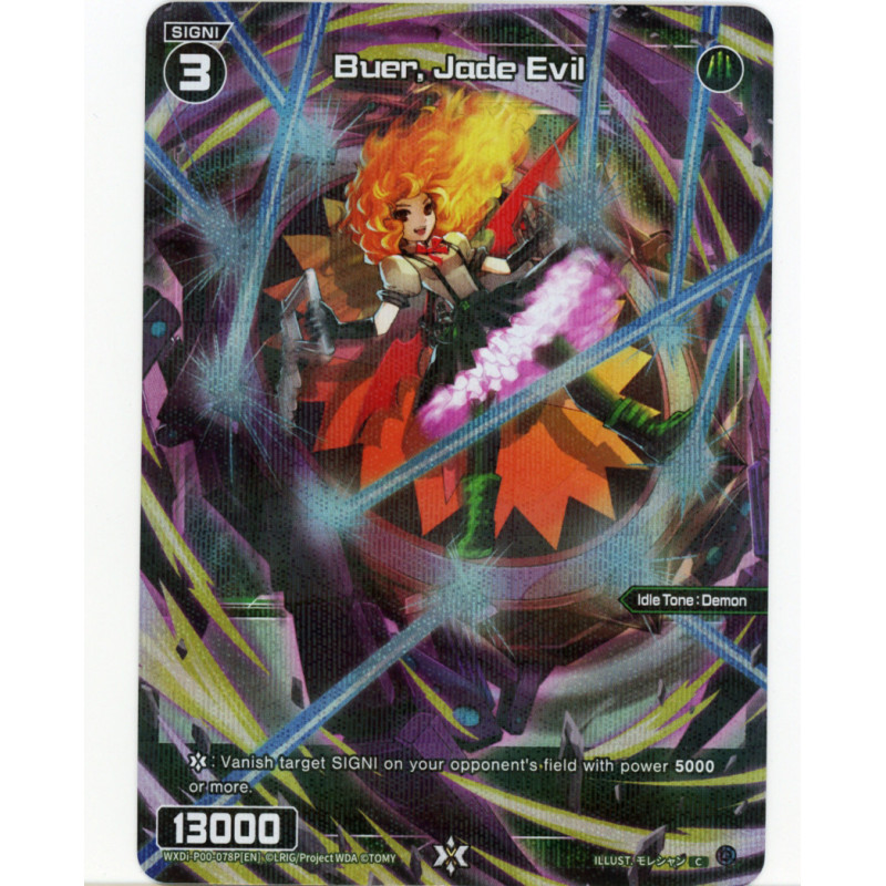 Vanguard_TCG_card_WXDI-P00-078P[EN]_P-C_Buer_Jade_Evil_INTERLUDE_DIVA