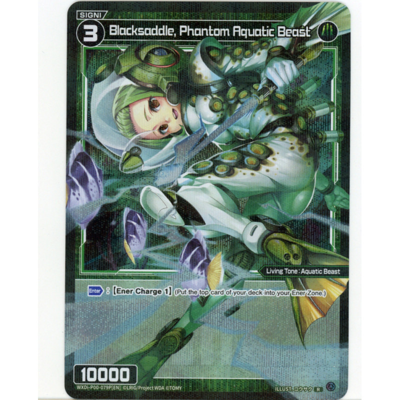 Vanguard_TCG_card_WXDI-P00-079P[EN]_P-R_Blacksaddle_Phantom_Aquatic_Beast_INTERLUDE_DIVA