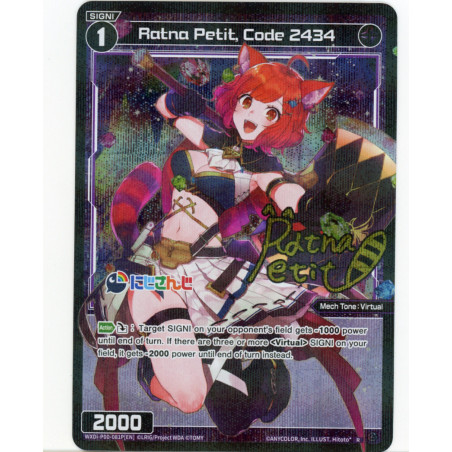 Vanguard_TCG_card_WXDI-P00-081P[EN]_P-R_Ratna_Petit_Code_2434_INTERLUDE_DIVA