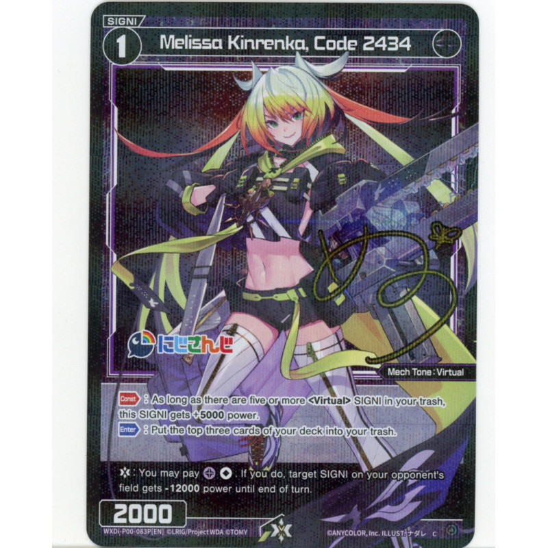 Vanguard_TCG_card_WXDI-P00-083P[EN]_P-C_Melissa_Kinrenka_Code_2434_INTERLUDE_DIVA