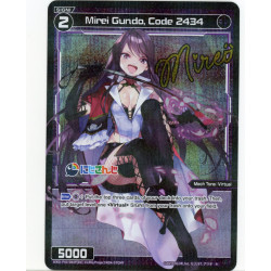 Vanguard_TCG_card_WXDI-P00-084P[EN]_P-R_Mirei_Gundo_Code_2434_INTERLUDE_DIVA