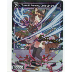 Vanguard_TCG_card_WXDI-P00-085P[EN]_P-C_Tamaki_Fumino_Code_2434_INTERLUDE_DIVA