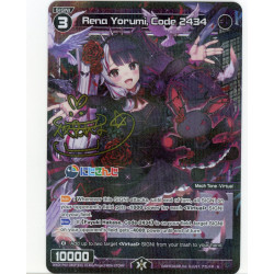 Vanguard_TCG_card_WXDI-P00-086P[EN]_P-R_Rena_Yorumi_Code_2434_INTERLUDE_DIVA