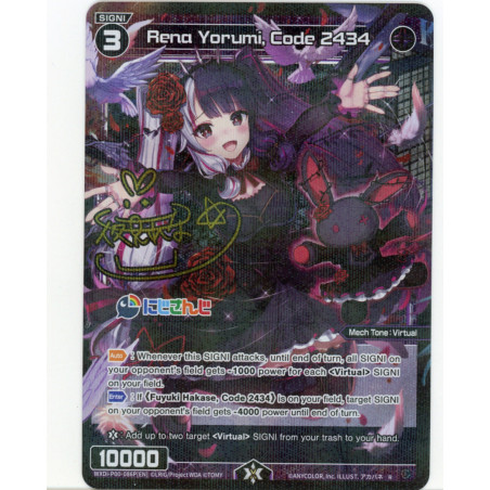 Vanguard_TCG_card_WXDI-P00-086P[EN]_P-R_Rena_Yorumi_Code_2434_INTERLUDE_DIVA