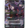 Vanguard_TCG_card_WXDI-P00-086P[EN]_P-R_Rena_Yorumi_Code_2434_INTERLUDE_DIVA