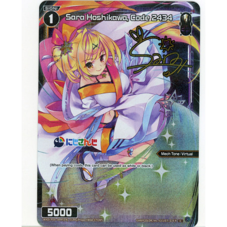 Vanguard_TCG_card_WXDI-P00-089P[EN]_P-C_Sara_Hoshikawa_Code_2434_INTERLUDE_DIVA