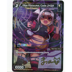 Vanguard_TCG_card_WXDI-P00-090P[EN]_P-C_Mao_Matsukai_Code_2434_INTERLUDE_DIVA