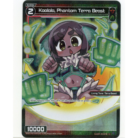 Vanguard_TCG_card_WXDI-P00-094P[EN]_P-C_Koalala_Phantom_Terra_Beast_INTERLUDE_DIVA
