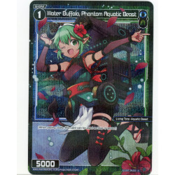 Vanguard_TCG_card_WXDI-P00-095P[EN]_P-C_Water_Buffalo_Phantom_Aquatic_Beast_INTERLUDE_DIVA