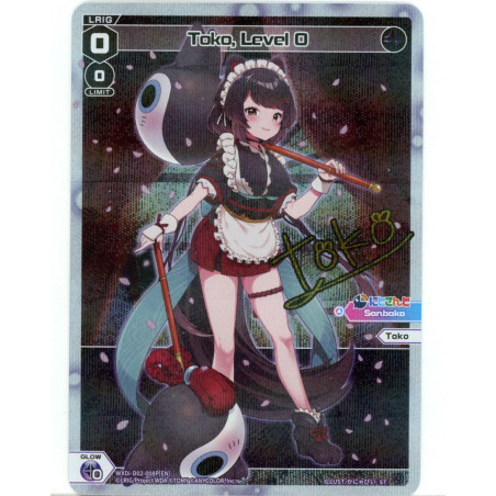 Vanguard_TCG_card_WXDi-D02-008P[EN]_P-ST_Toko_Level_0_INTERLUDE_DIVA