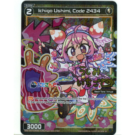 Vanguard_TCG_card_WXDi-D02-013P[EN]_P-ST_Ichigo_Ushimi_Code_2434_INTERLUDE_DIVA