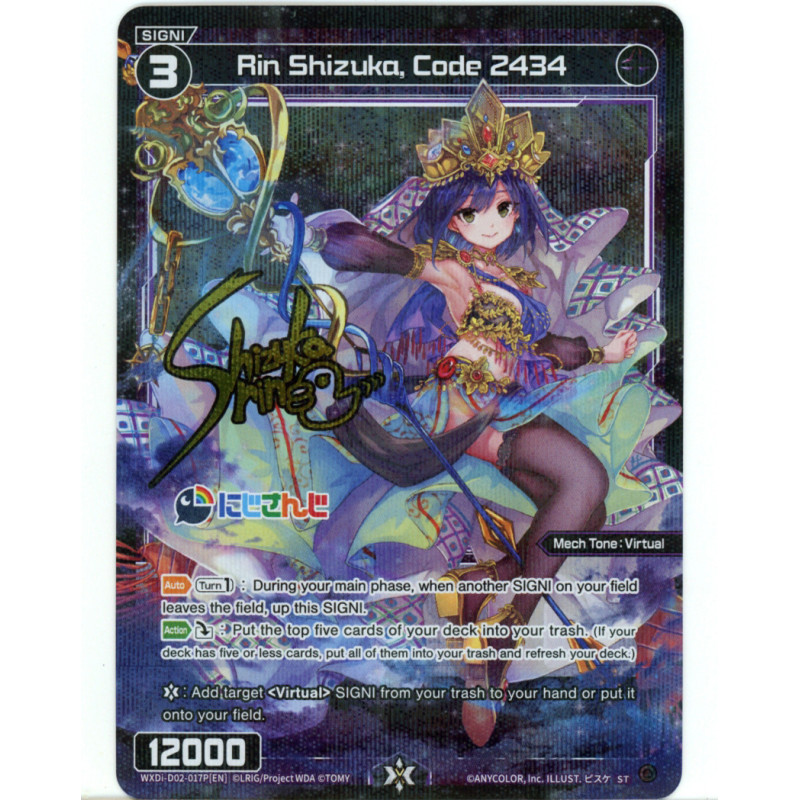 Vanguard_TCG_card_WXDi-D02-017P[EN]_P-ST_Rin_Shizuka_Code_2434_INTERLUDE_DIVA