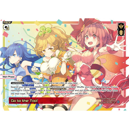 Vanguard_TCG_card_WXDI-P01-001[EN]_PI_Go_to_the_Top_INTERLUDE_DIVA