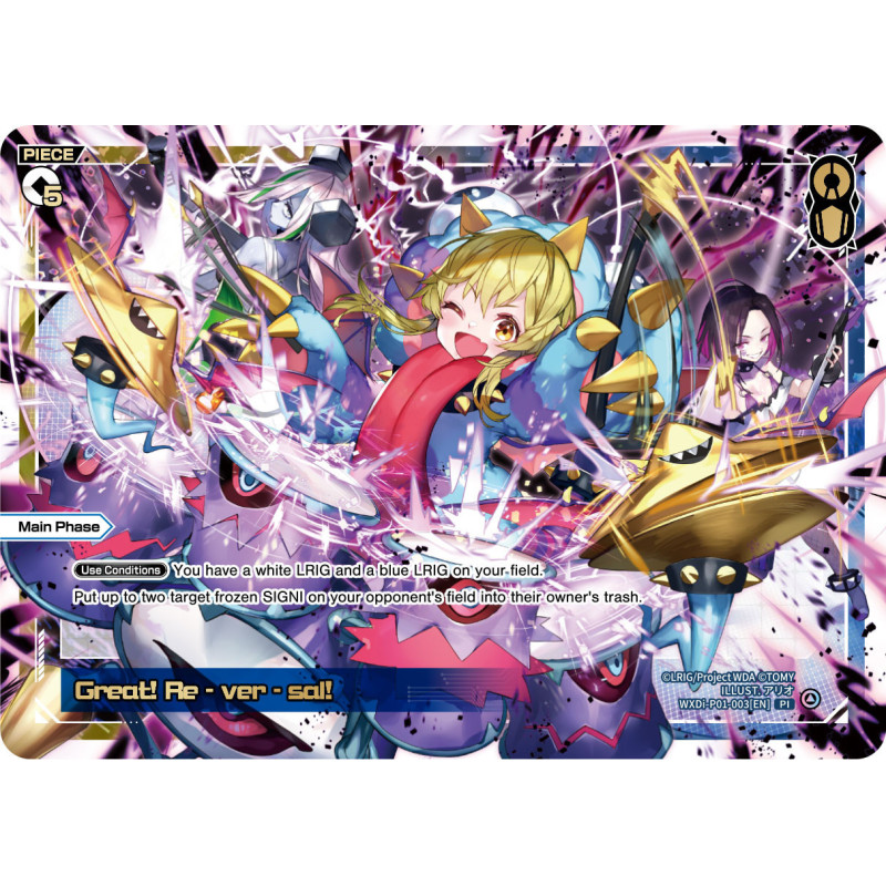 Vanguard_TCG_card_WXDI-P01-003[EN]_PI_Great_Re_-_ver_-_sal_INTERLUDE_DIVA